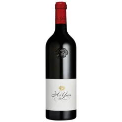 Ao Yun - Ao Yun - Gift Box - Himalaya - China - Red Wine - Luxury Limited Edition - 750 ml - Avvenice