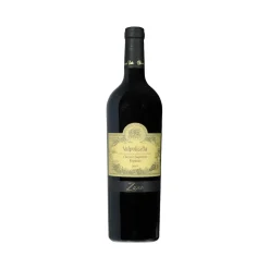 Azienda Agricola Boscaini Carlo - Valpolicella Classico Superiore Ripasso D.O.C. Classic - Zane - Magnum - Avvenice
