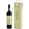 Bottega - Amarone of Valpolicella Classic Reserve D.O.C.G. Bottega - Pret a Porter - Limited Edition - Red Wines - Avvenice