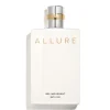 Chanel - ALLURE - Foaming Gel - Luxury Fragrances - 200 ml - Avvenice