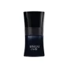 Giorgio Armani - Armani Code - The Code of Male Seduction - Luxury Fragrances - 30 ml - Avvenice