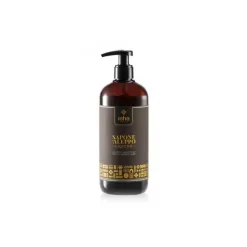 Isha Cosmetics - Aleppo Liquid Soap 25% Laurel Oil - 500 ml - Organic - Natural - Vegetable Exclusive Soap - Avvenice