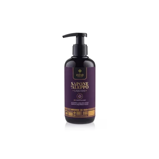Isha Cosmetics - Aleppo Solid Soap 40% Laurel Oil - Organic - Natural - Vegetable Exclusive Soap - Avvenice