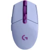 Logitech - G305 LIGHTSPEED Wireless Gaming Mouse - Lilac - Gaming Mouse - Avvenice