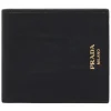 Prada - Black Leather Wallet - Prada Exclusive Luxury Collection - Avvenice