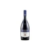Ruffino - Chianti - D.O.C.G. - Ruffino Estates - Classic Red - Avvenice
