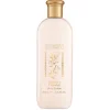 The Merchant of Venice - Everlasting and Tamarix Body Lotion - Secreti Nobilissimi - Luxury Venetian Cosmetics - Avvenice